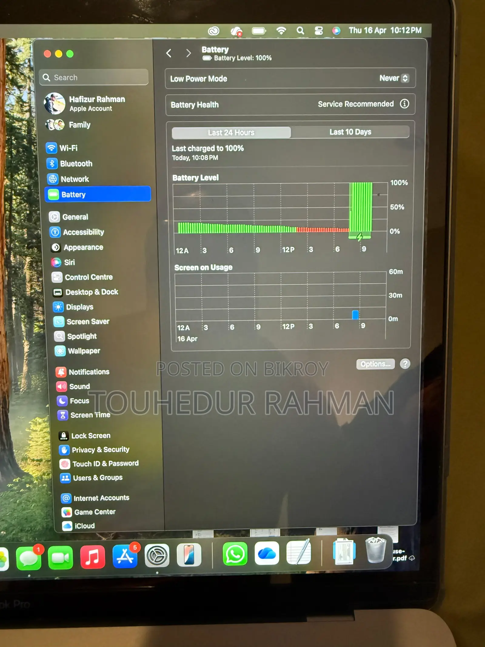 MacBook Pro 2019 (15-inch) - একদম নতুনের মতো (Fully Fresh)