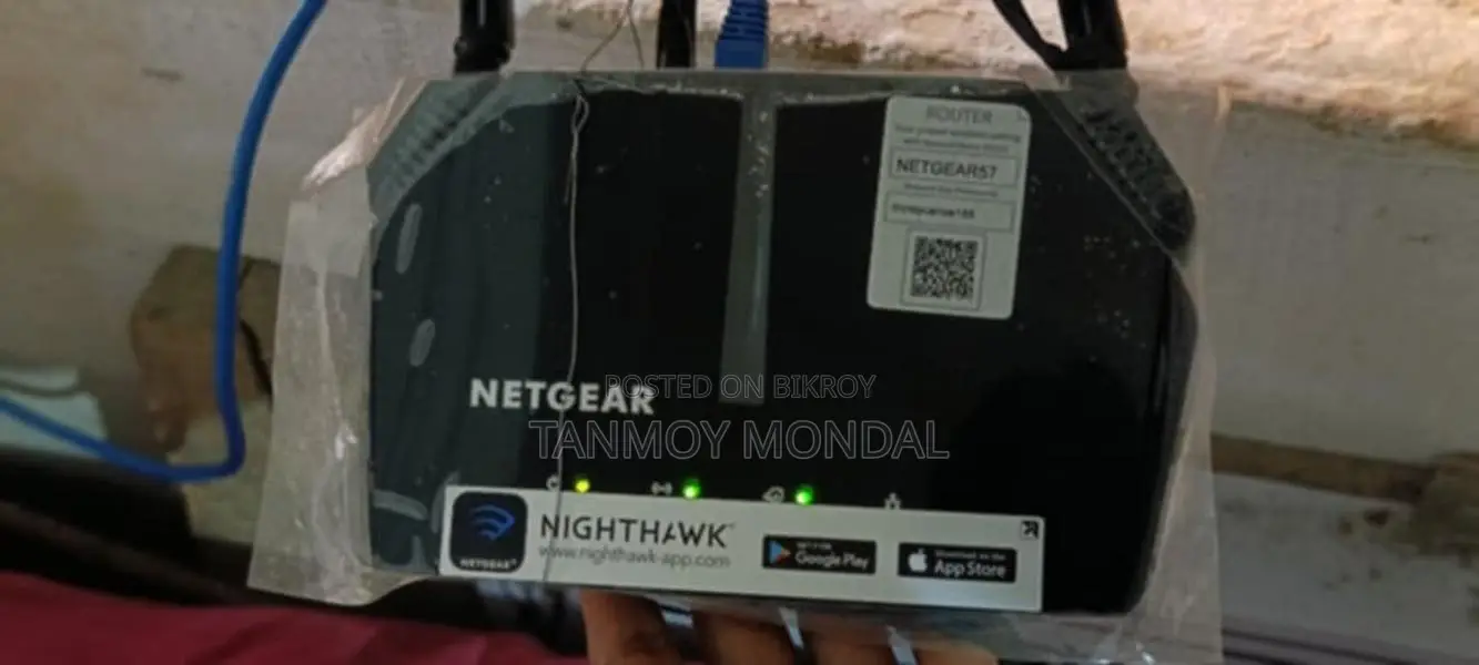 Netgear AC1200