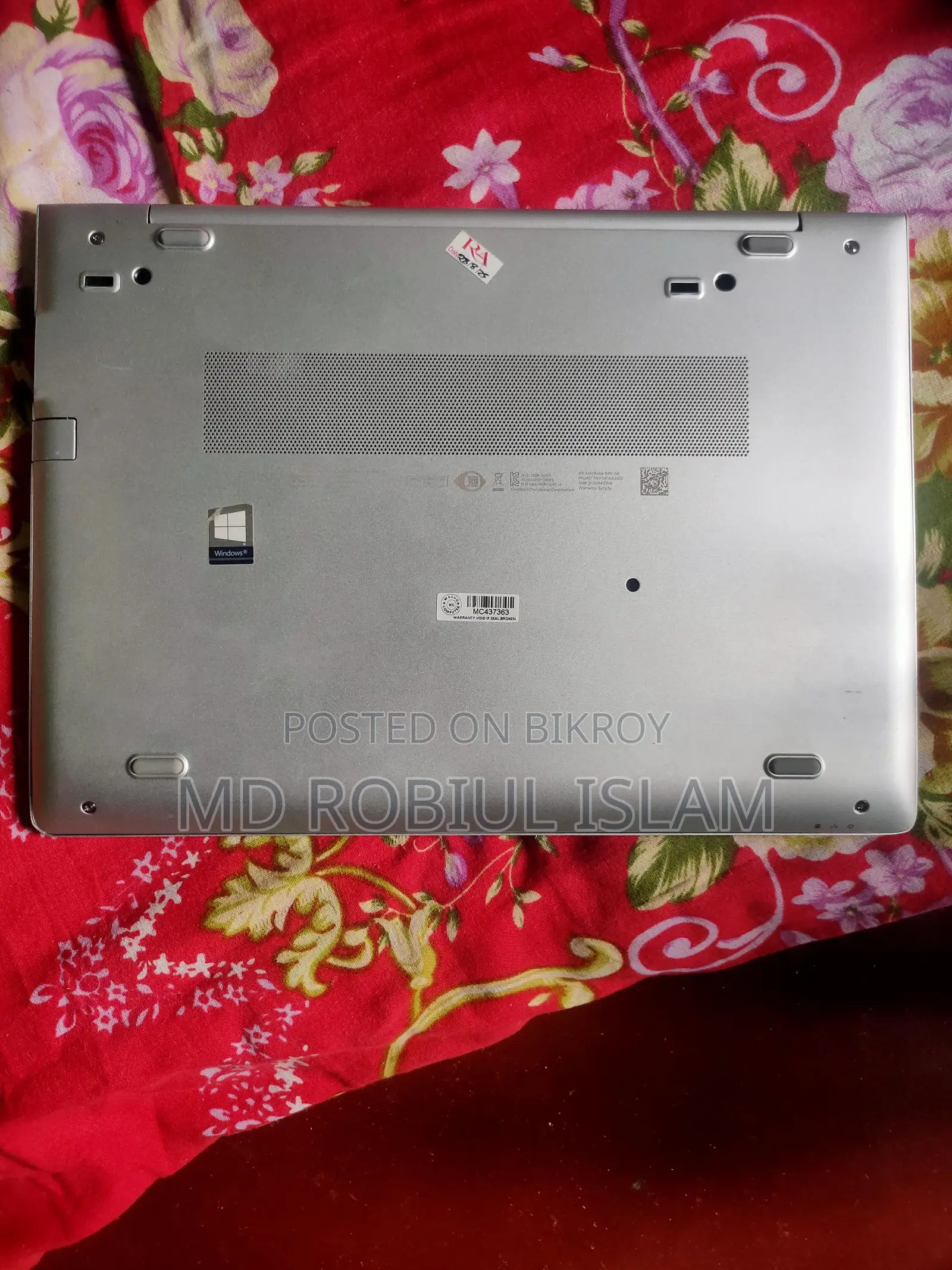 HP Elitebook G6 8gen 8/256
