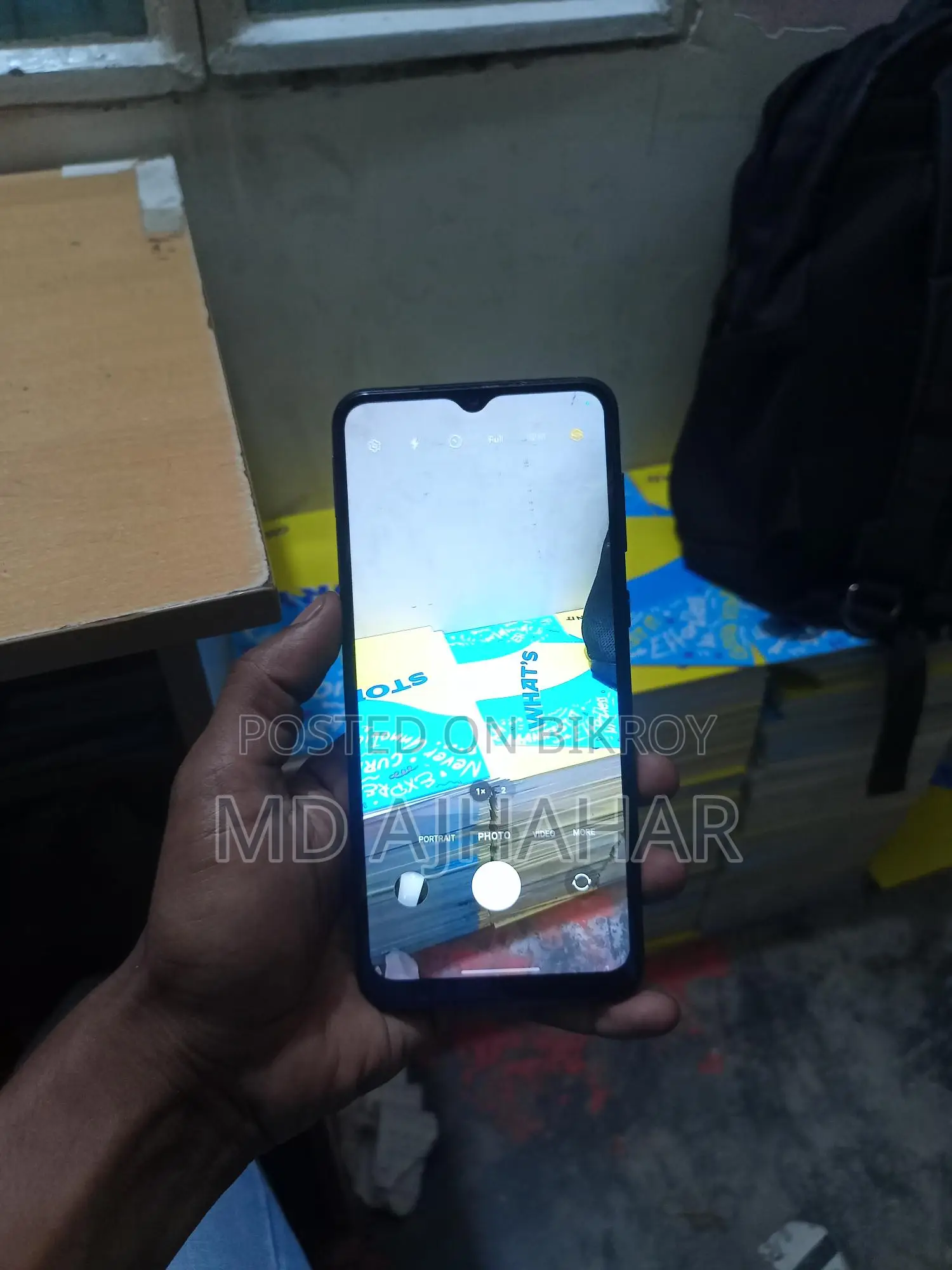 Samsung Galaxy A04 4GB/64GB (Used)