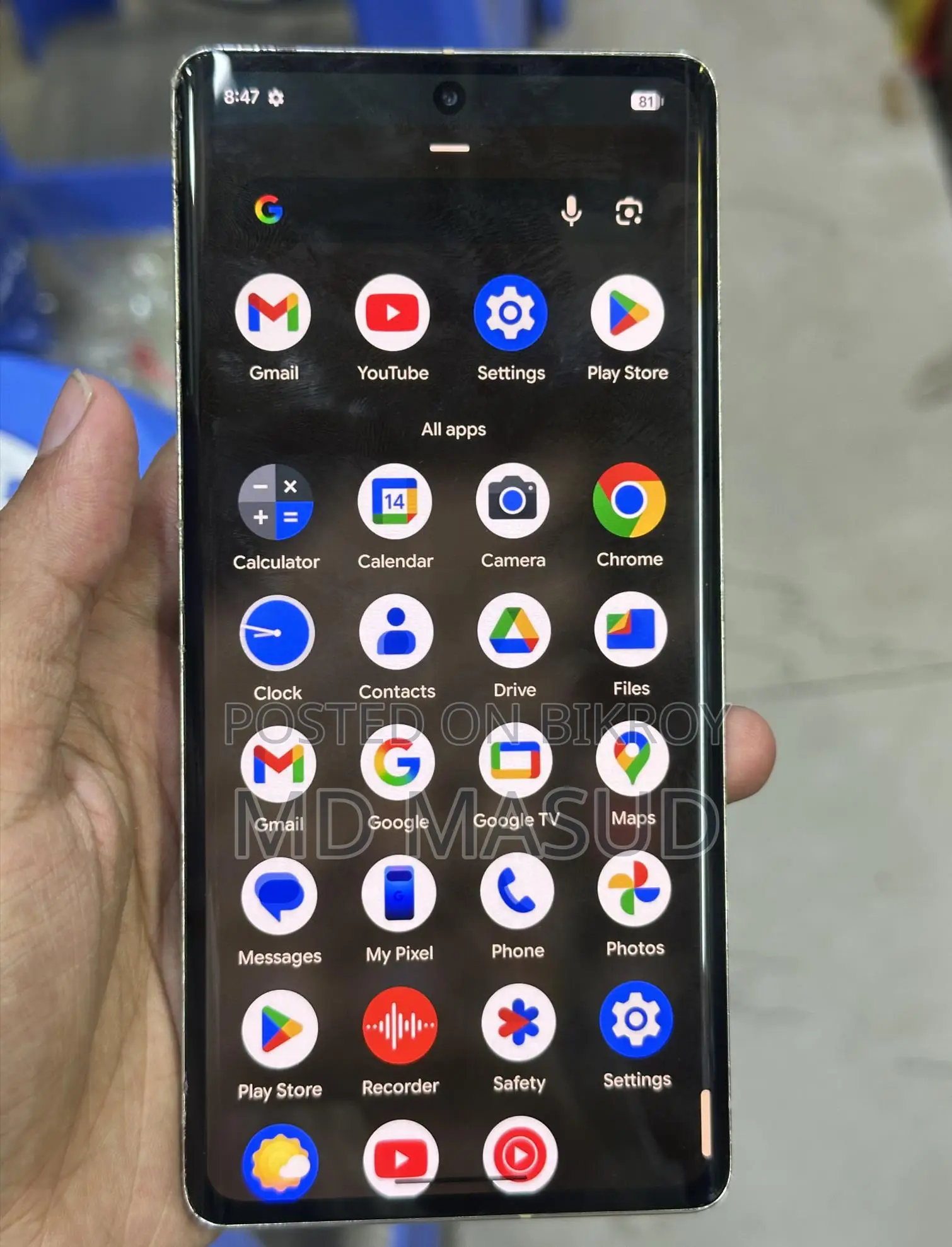 Google Pixel 7 Pro 12/128 GB (Used)