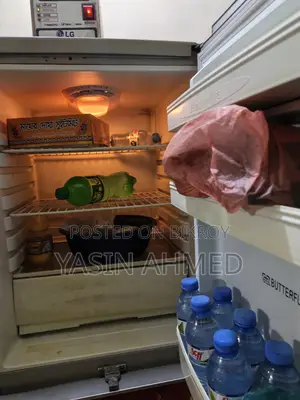 বাটারফ্লাই কোম্পানির রেফ্রিজারেটর