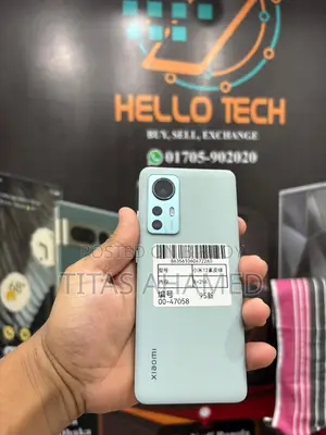 Xiaomi Mi 12 Super Fresh (Used)