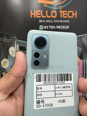 Xiaomi Mi 12 Super Fresh (Used)