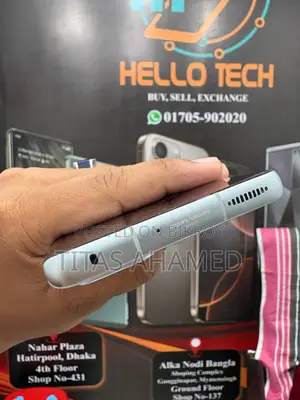 Xiaomi Mi 12 Super Fresh (Used)