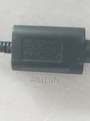 পেন চার্জার কেবল
