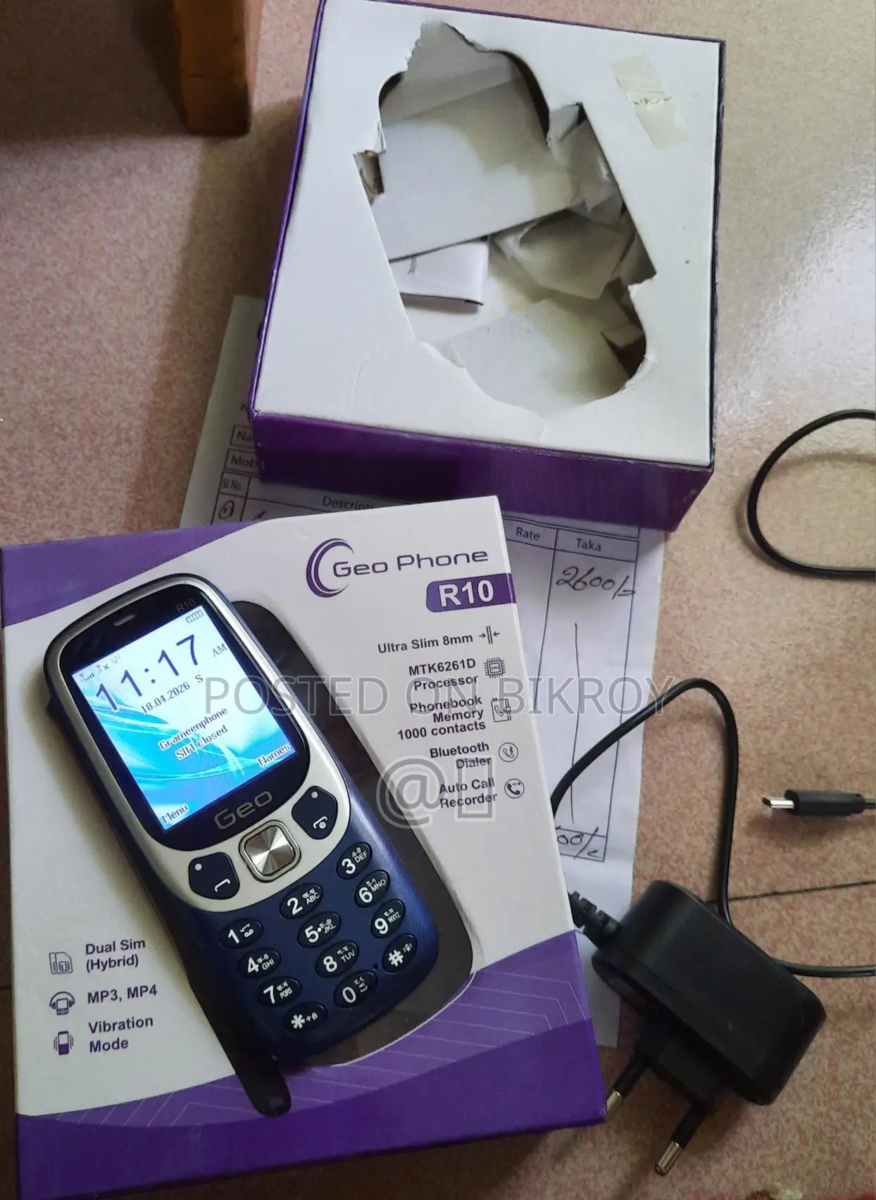 Geo R10 (Used)
