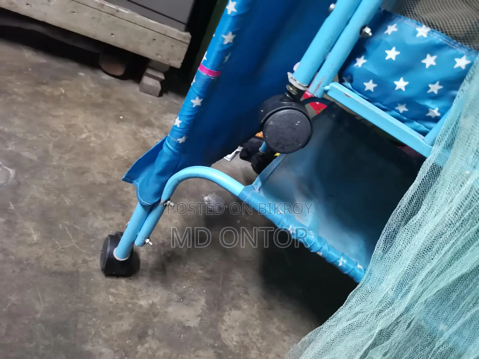 Baby Dolna (Cradle)