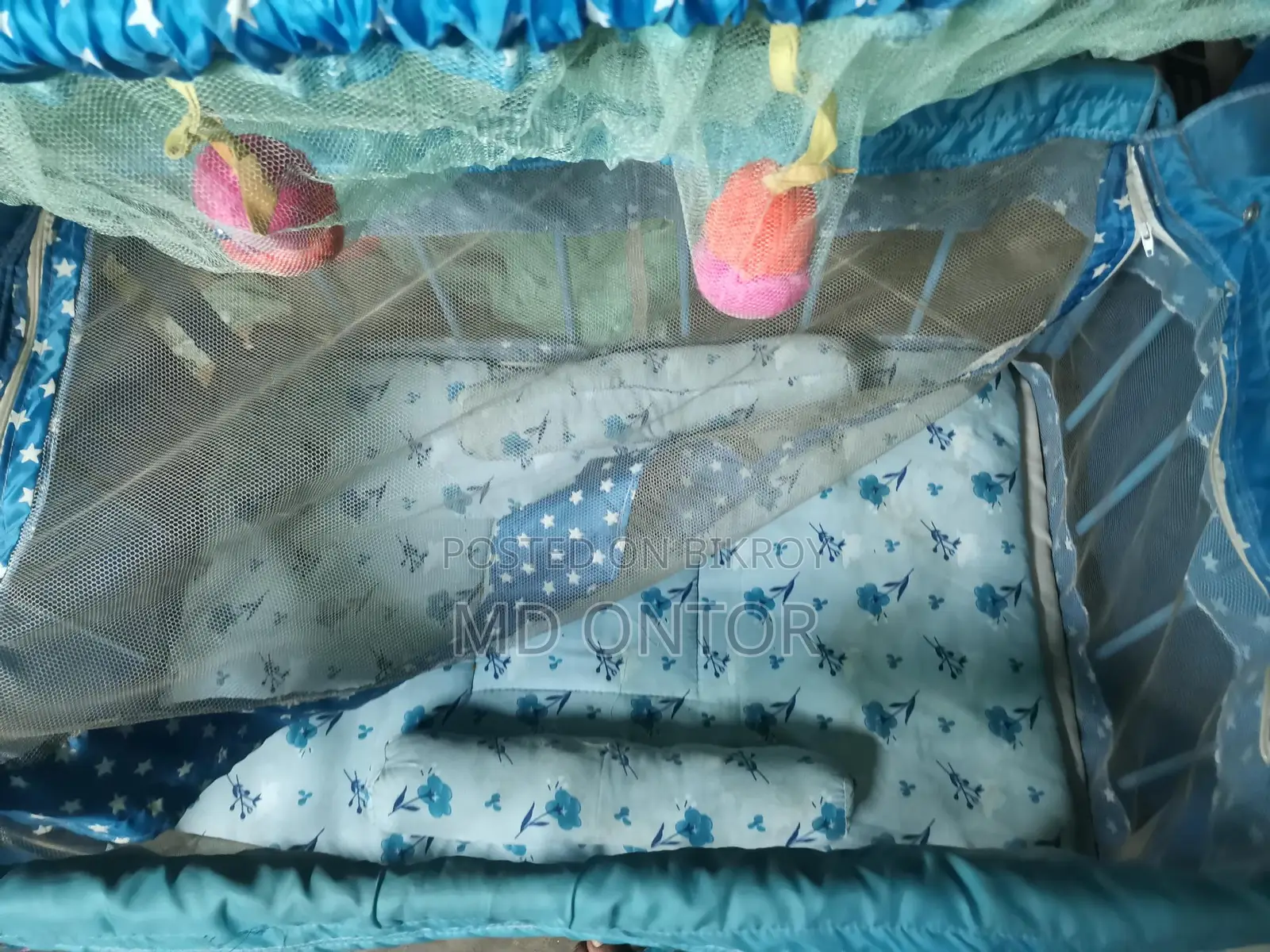 Baby Dolna (Cradle)