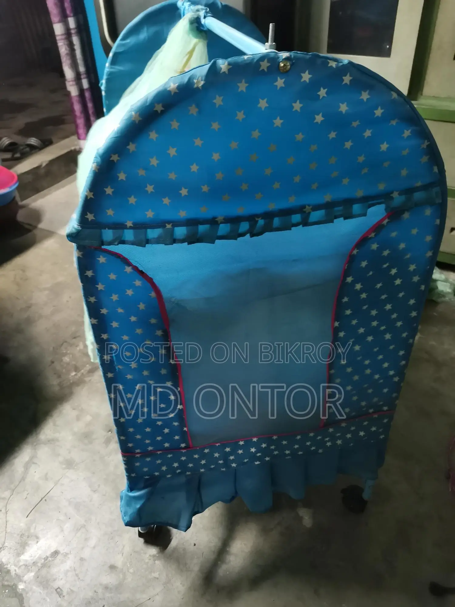 Baby Dolna (Cradle)