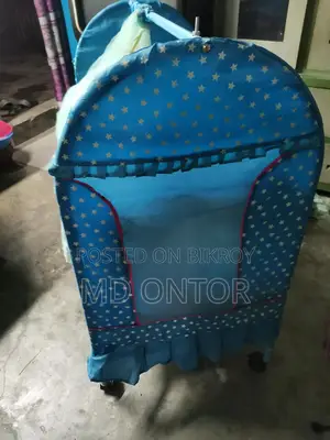 Baby Dolna (Cradle)