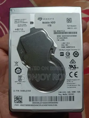 1tb ল্যাপটপ হার্ডডিক্স