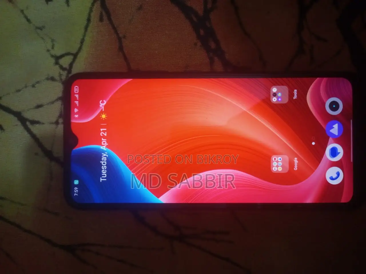 Realme C21 (Used)