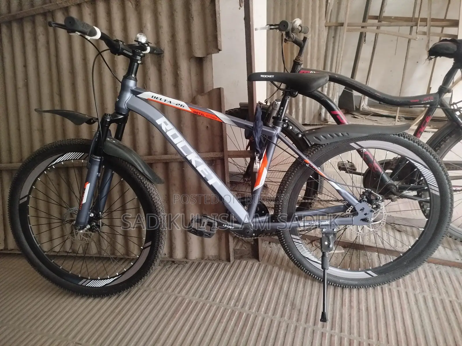 Bicycle for sale