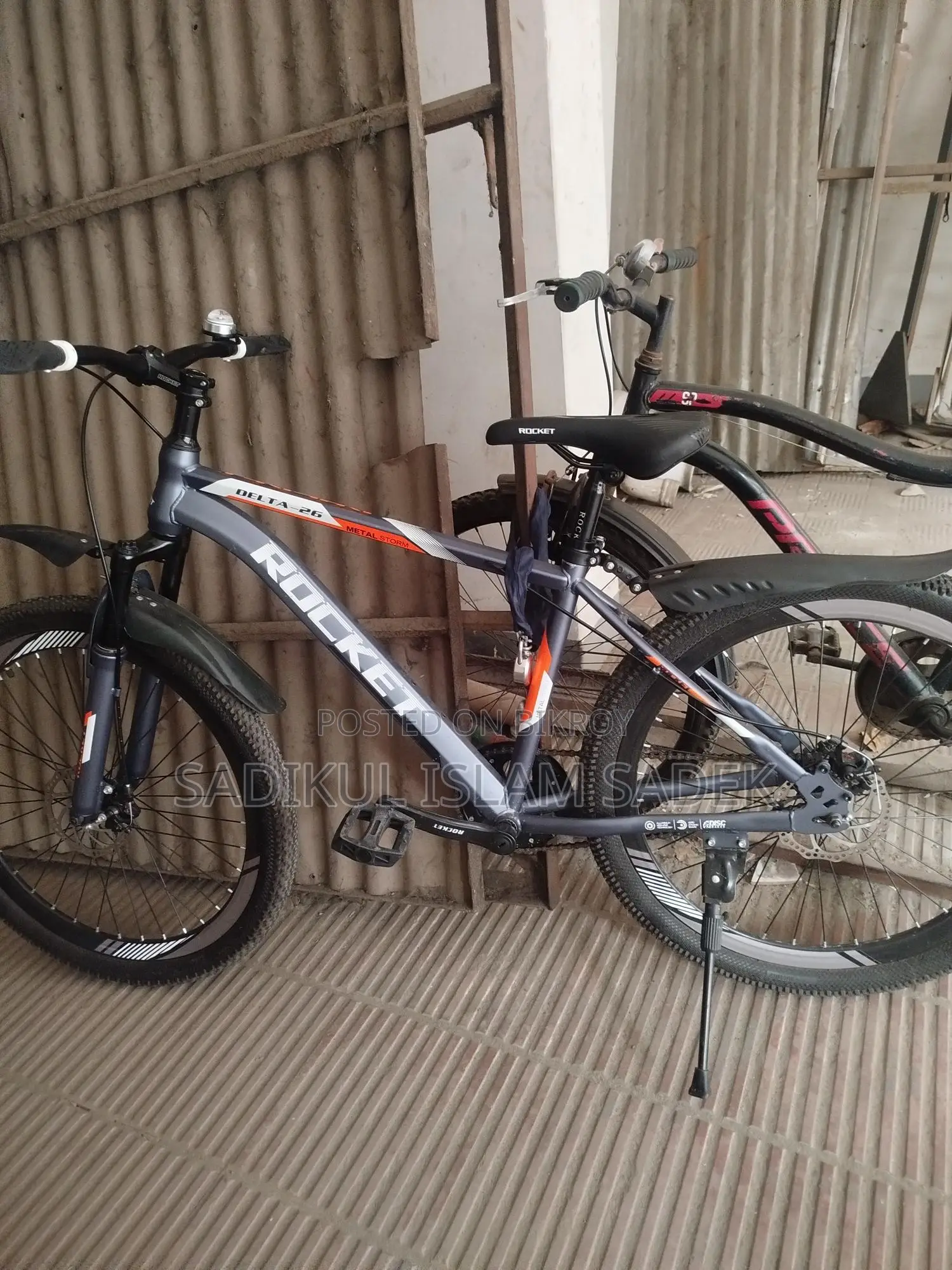 Bicycle for sale