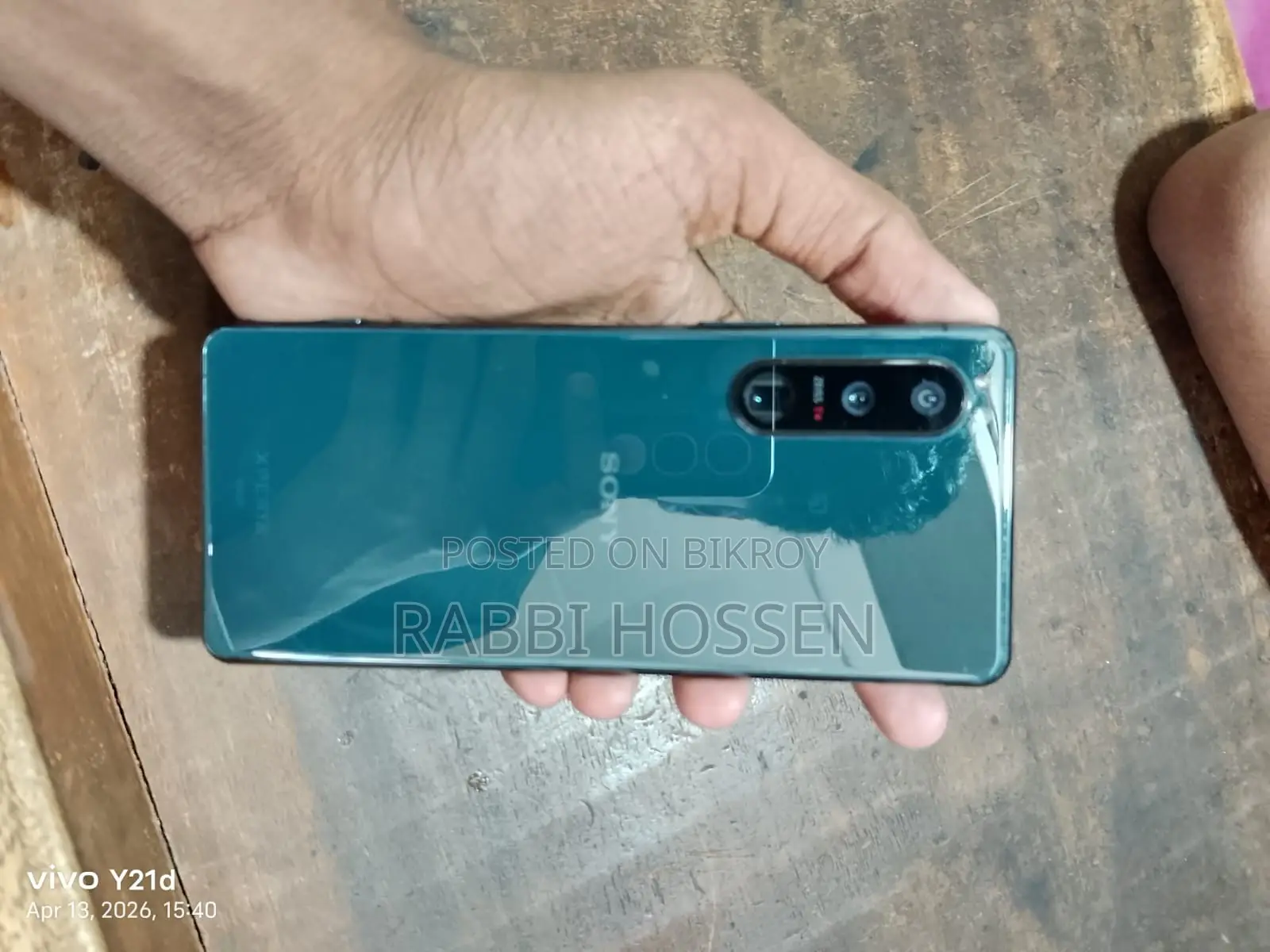 Sony Xperia 5 Mark 3 (Used)