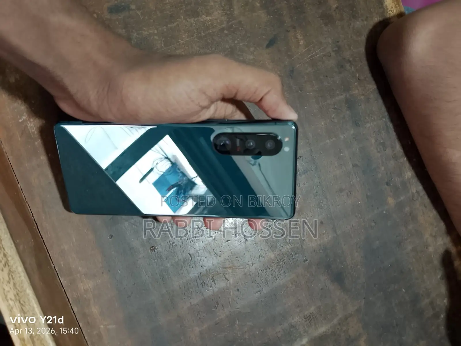 Sony Xperia 5 Mark 3 (Used)