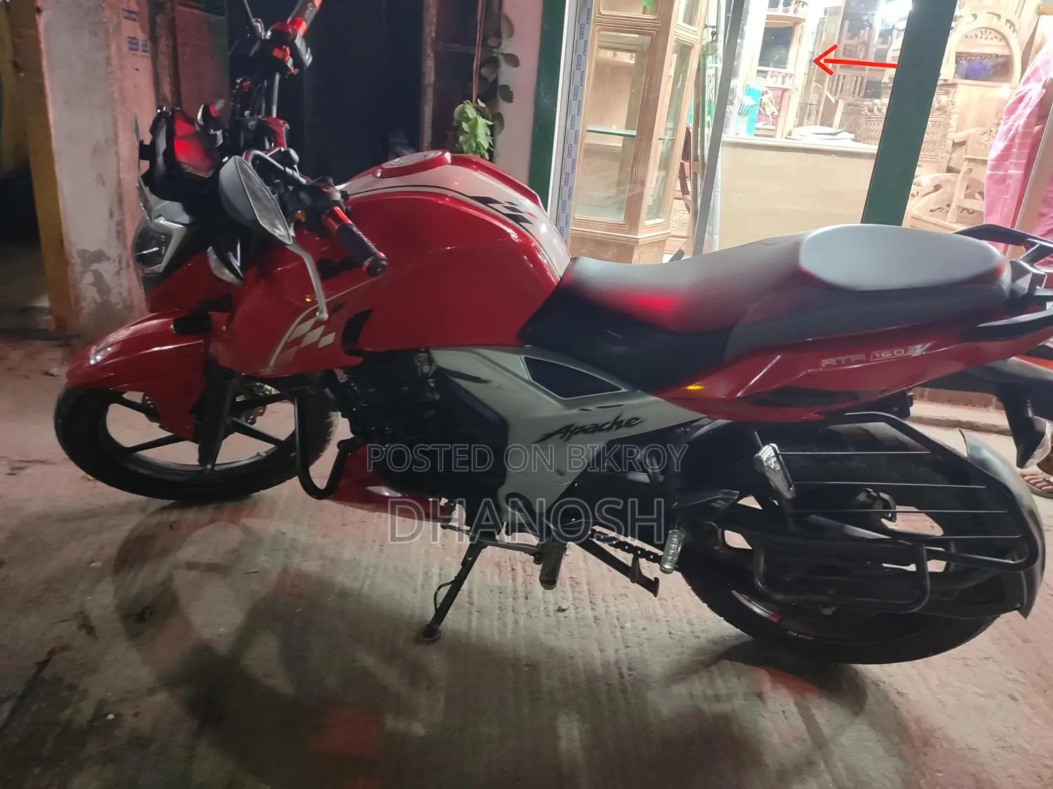 TVS Apache RTR 160 4v Xconnect 2026