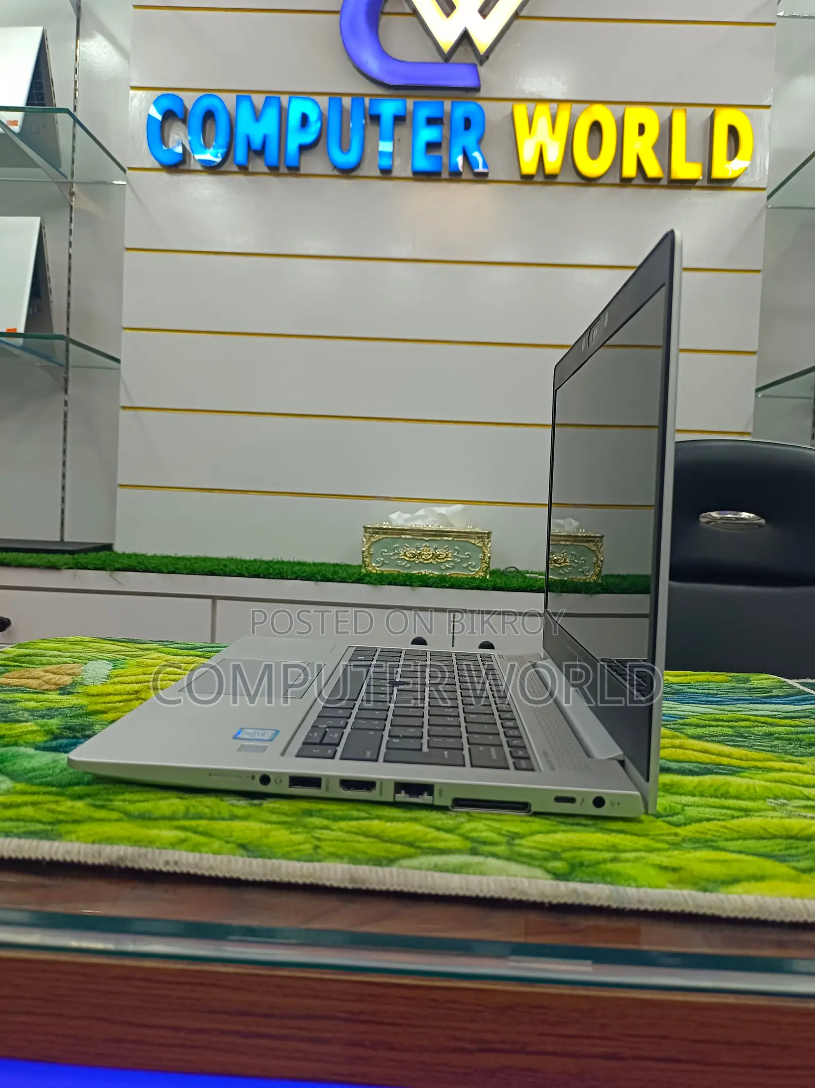 HP EliteBook 835 G7 ( 13'' Full HD IPS Display )