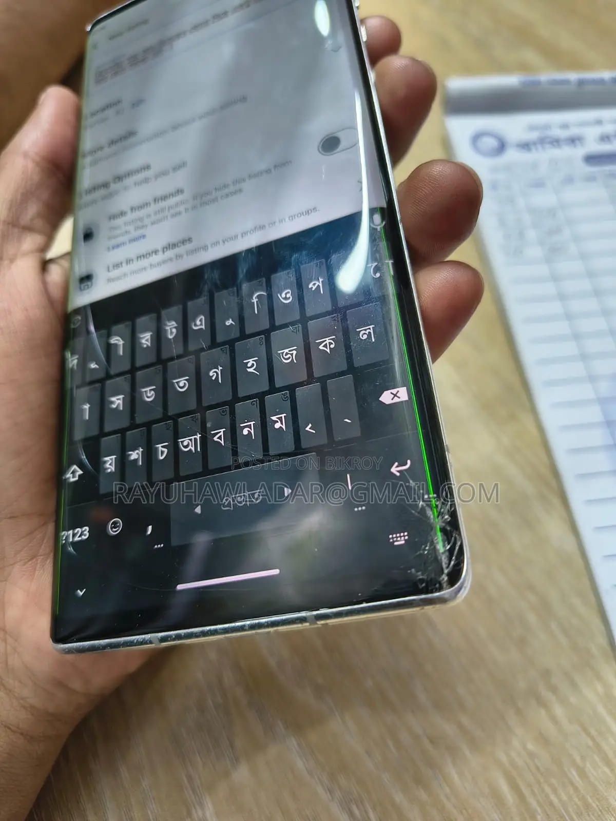 SHARP Aquos R6 (Used)
