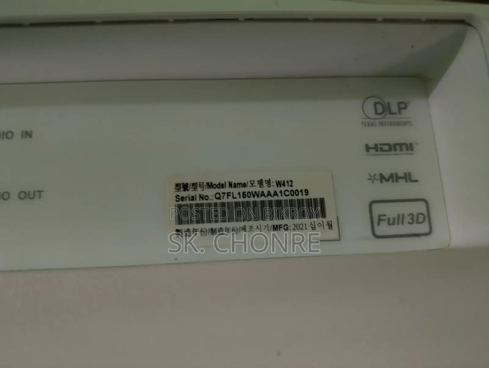 Optoma W412 Professional DLP Projector