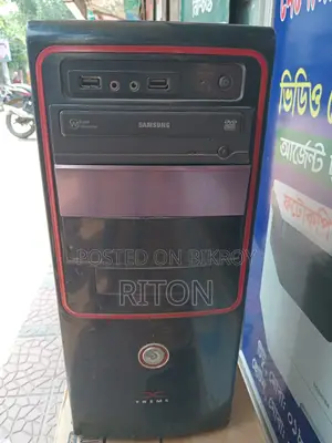 একটা সিপিউ বিক্রি করা হবে জরুরী
