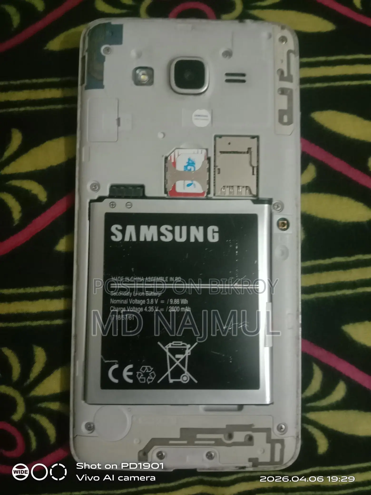 Samsung Galaxy J2 1.5, 8 Ram Rom (Used)