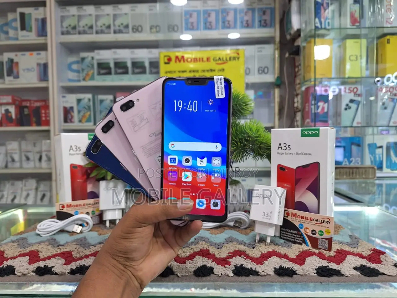 OPPO A3s 6+128 (Brand New)