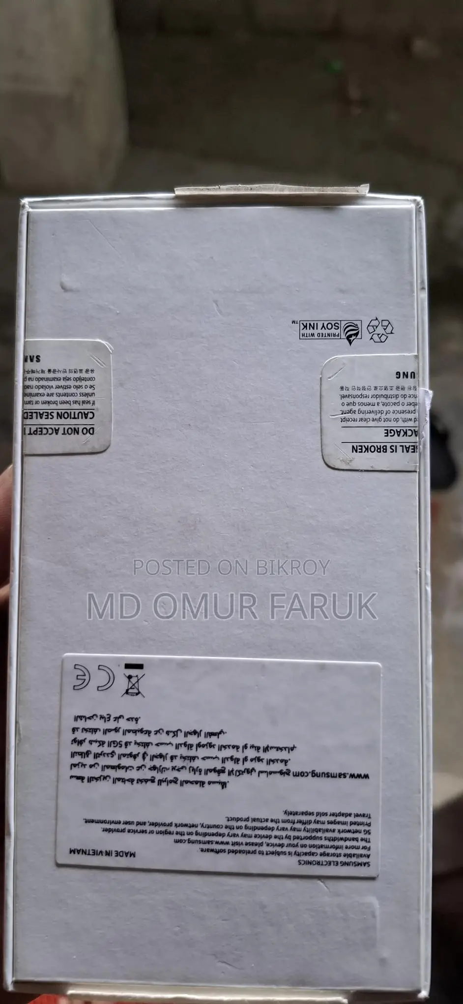 Samsung Galaxy A55 . (Used)