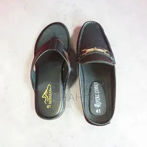 ২ জোরা কম্বো অফার