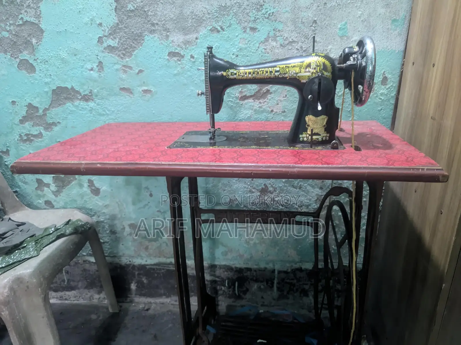 Original Butterfly Sewing Machine