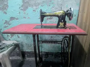 Original Butterfly Sewing Machine