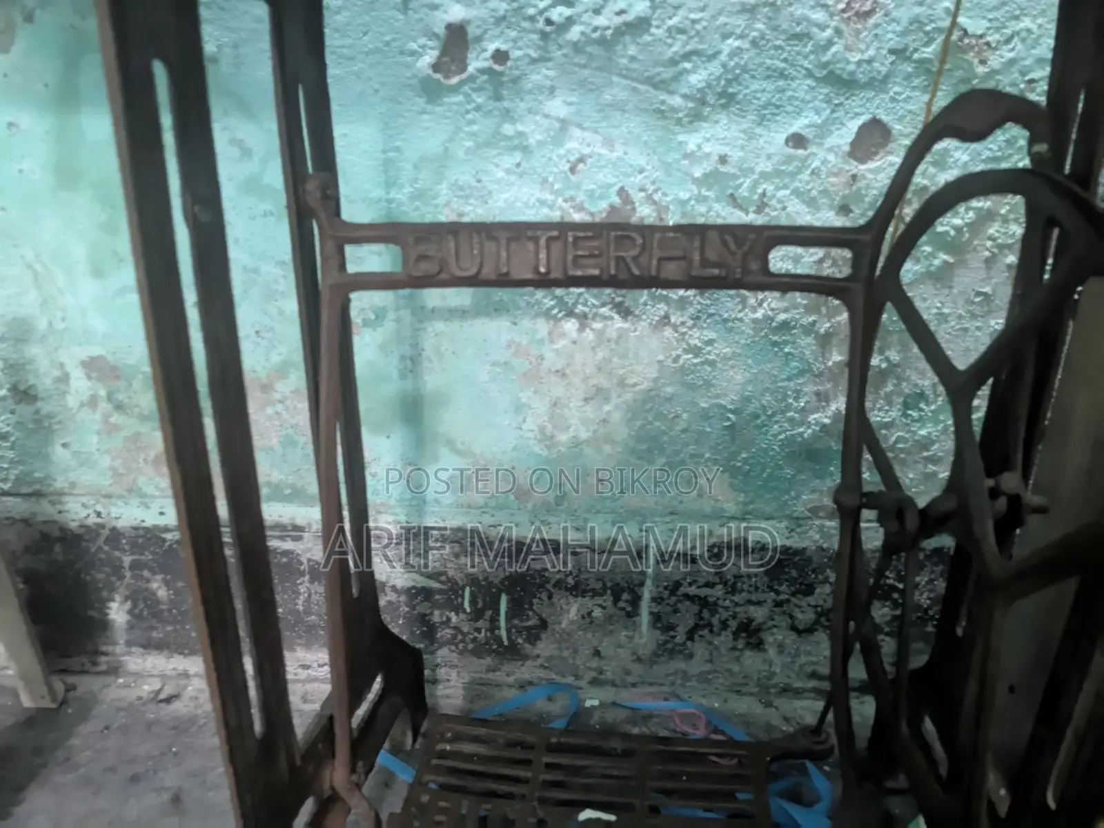 Original Butterfly Sewing Machine