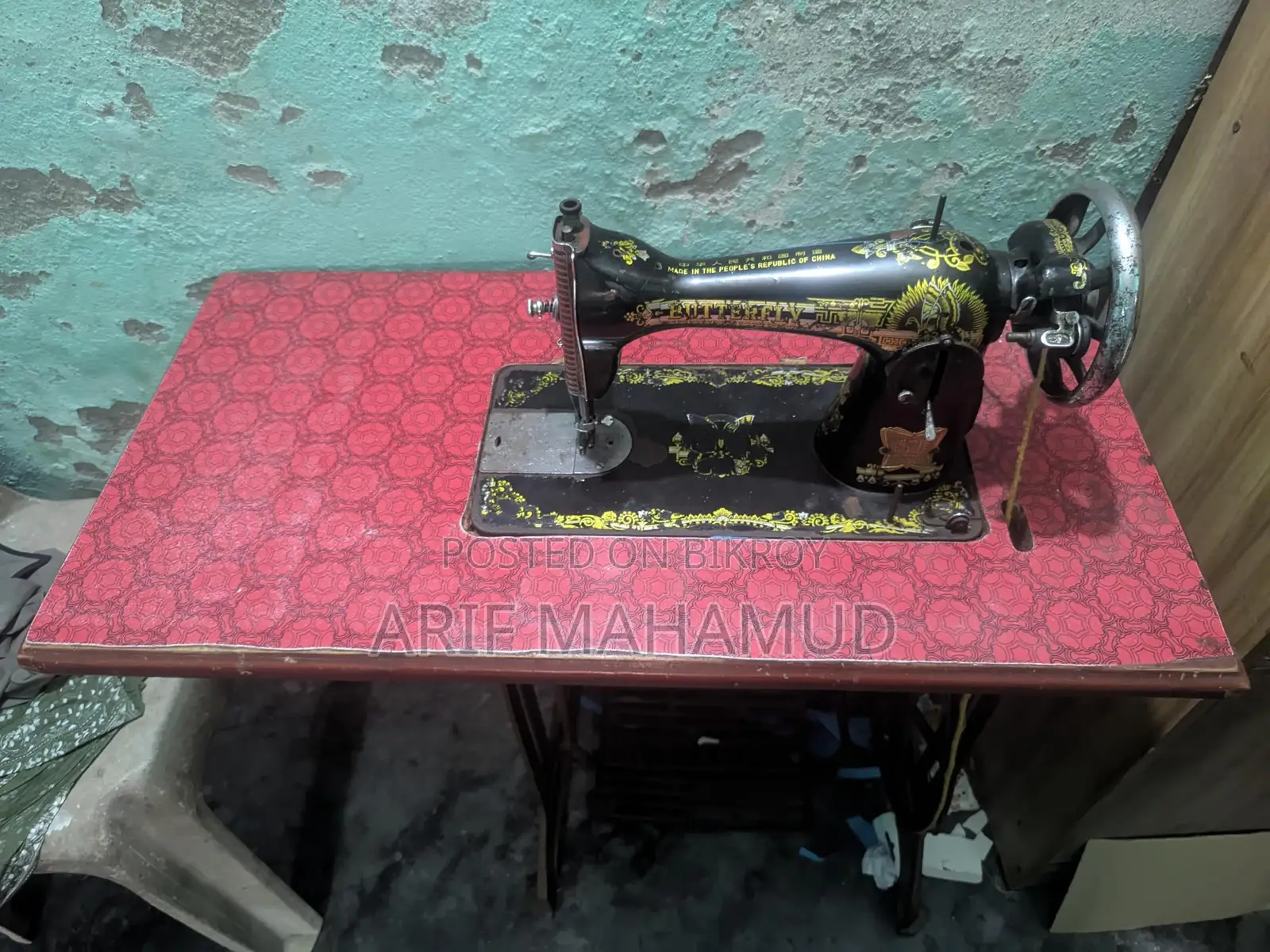 Original Butterfly Sewing Machine