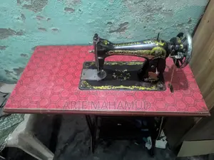 Original Butterfly Sewing Machine