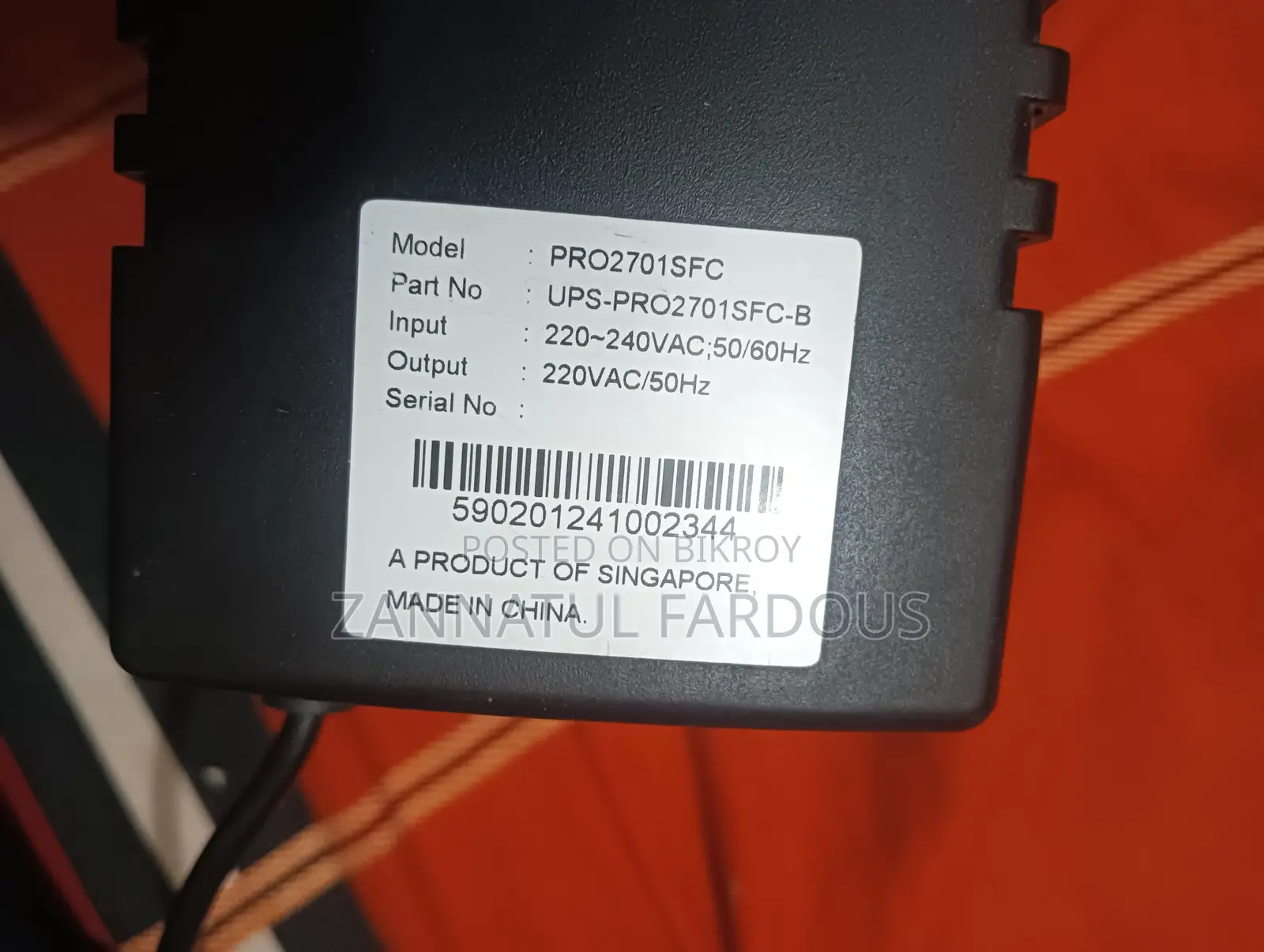 UPS-PRO2701SFC-B