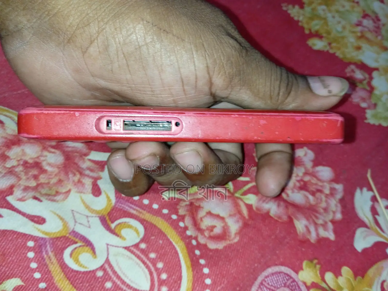 Nokia Asha 210 (Used)