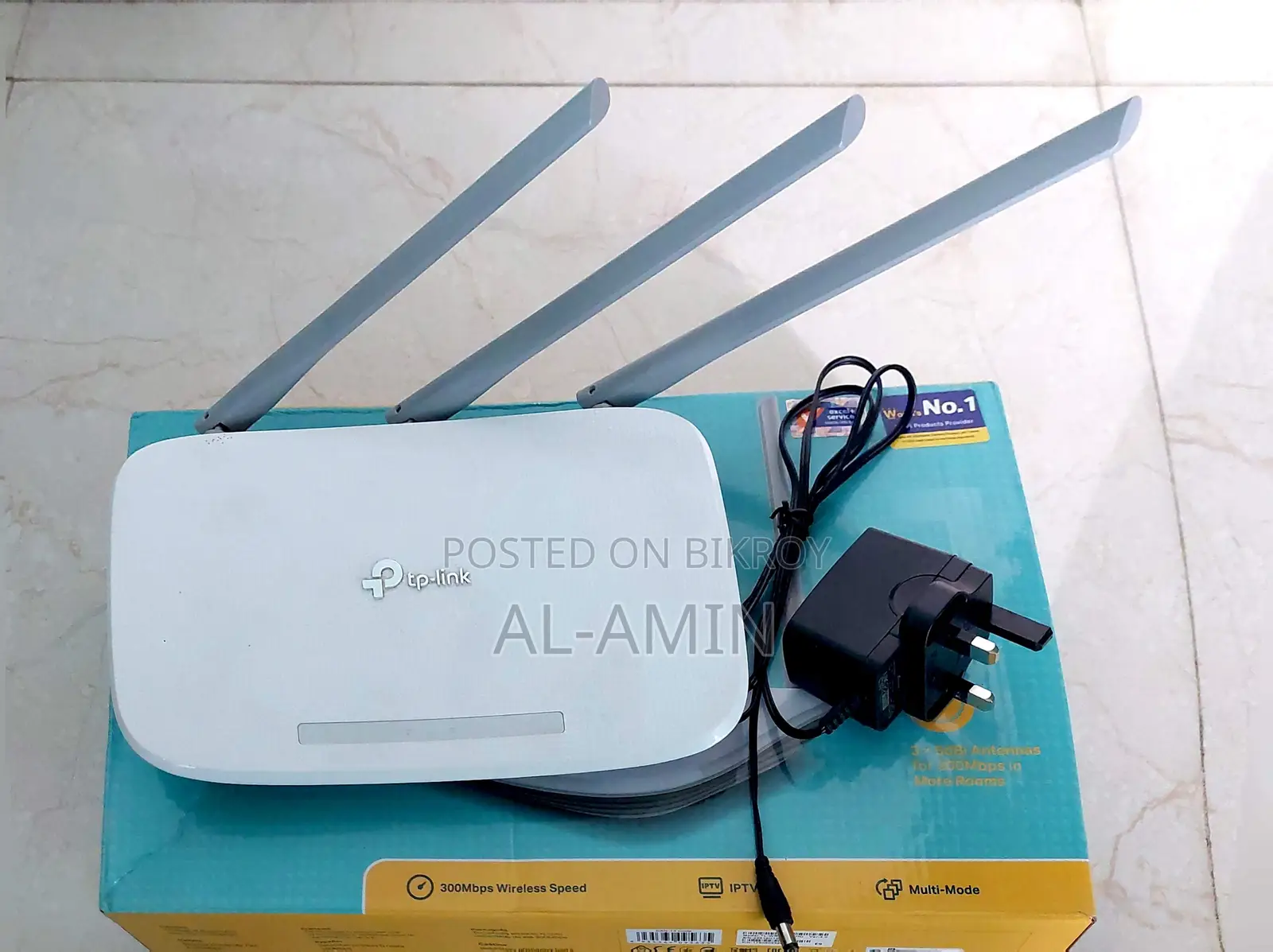 TP-Link Wireless Router