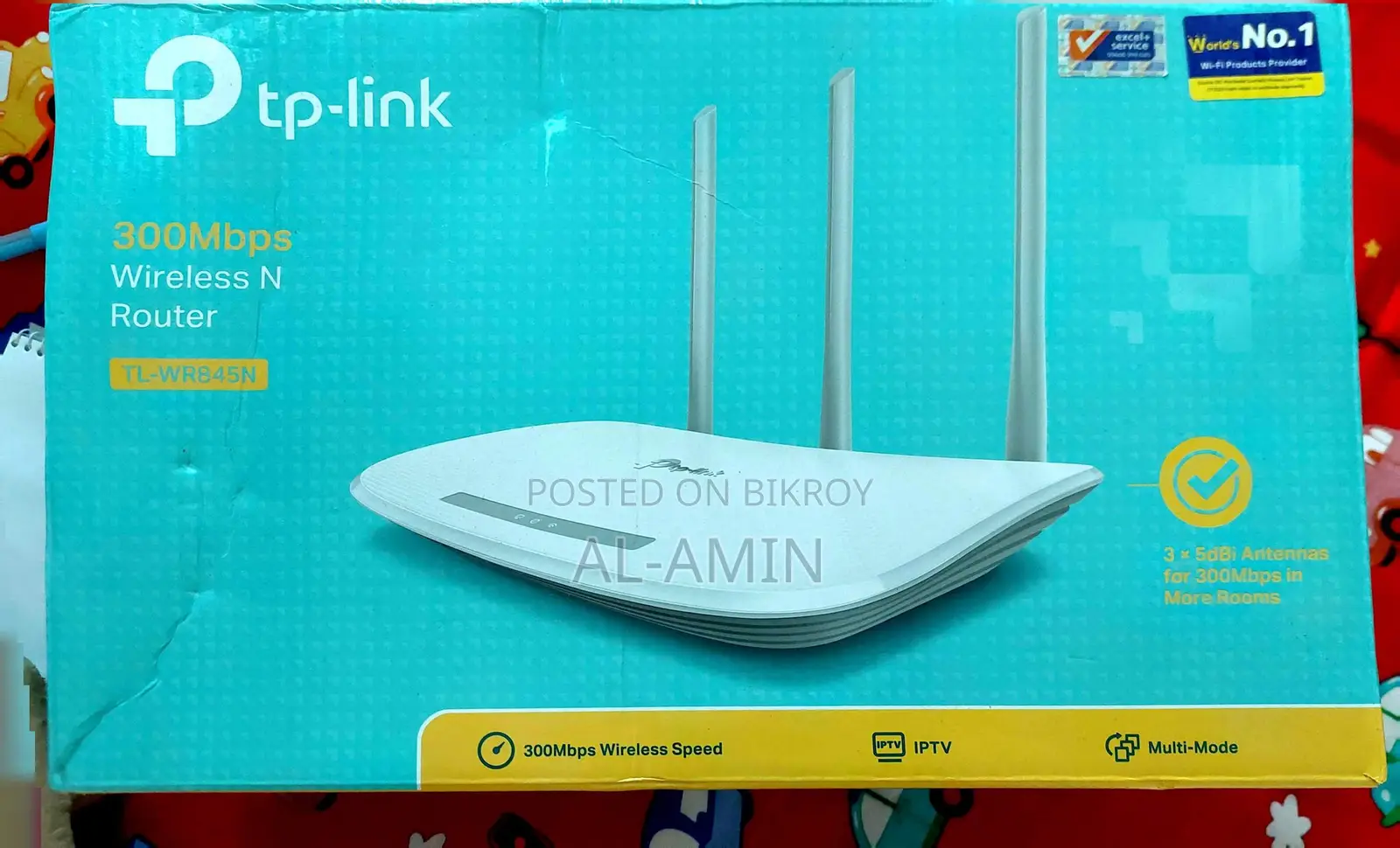 TP-Link Wireless Router