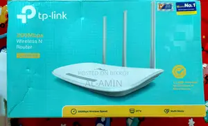 TP-Link Wireless Router