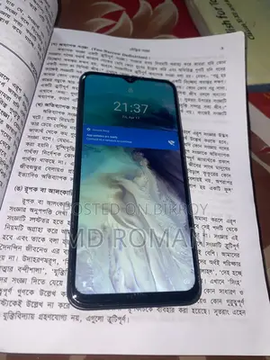 Itel Vision 3 (Used)