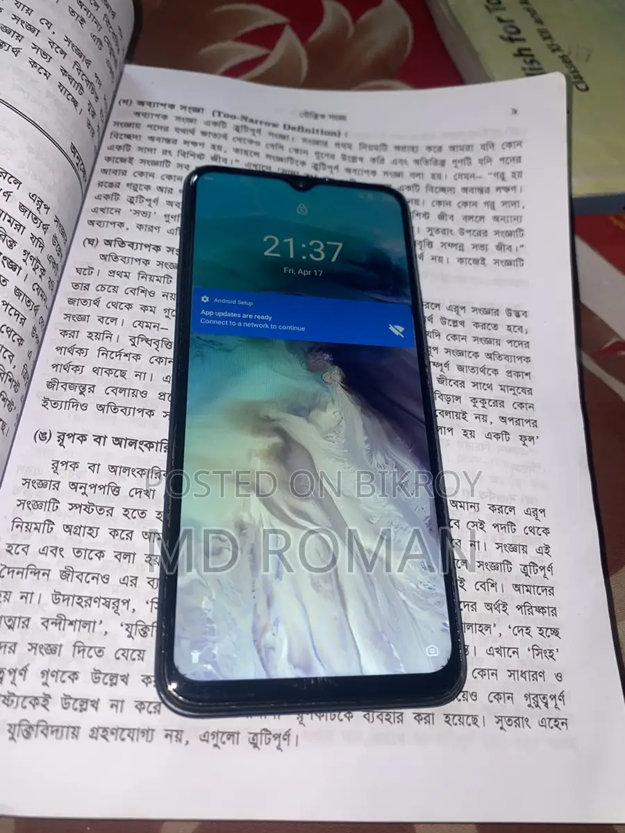 Itel Vision 3 (Used)