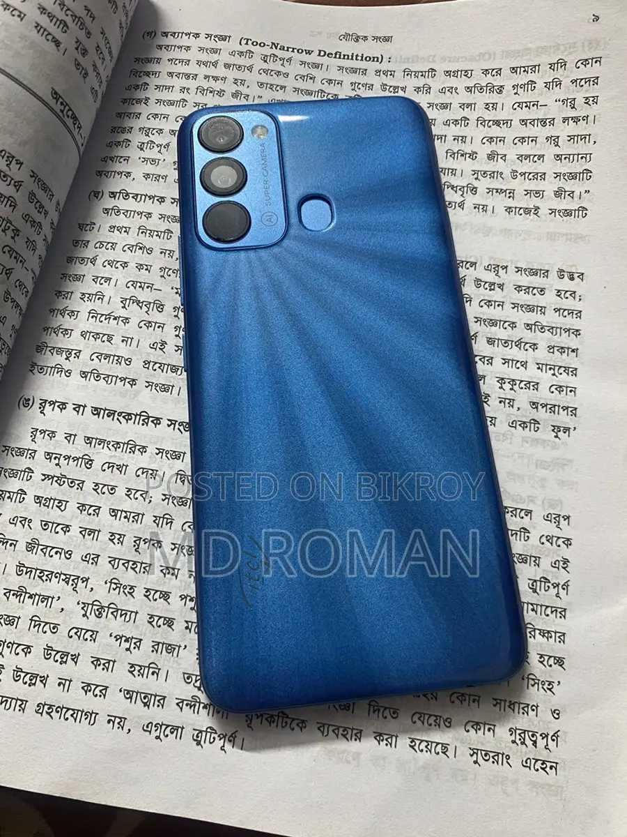 Itel Vision 3 (Used)
