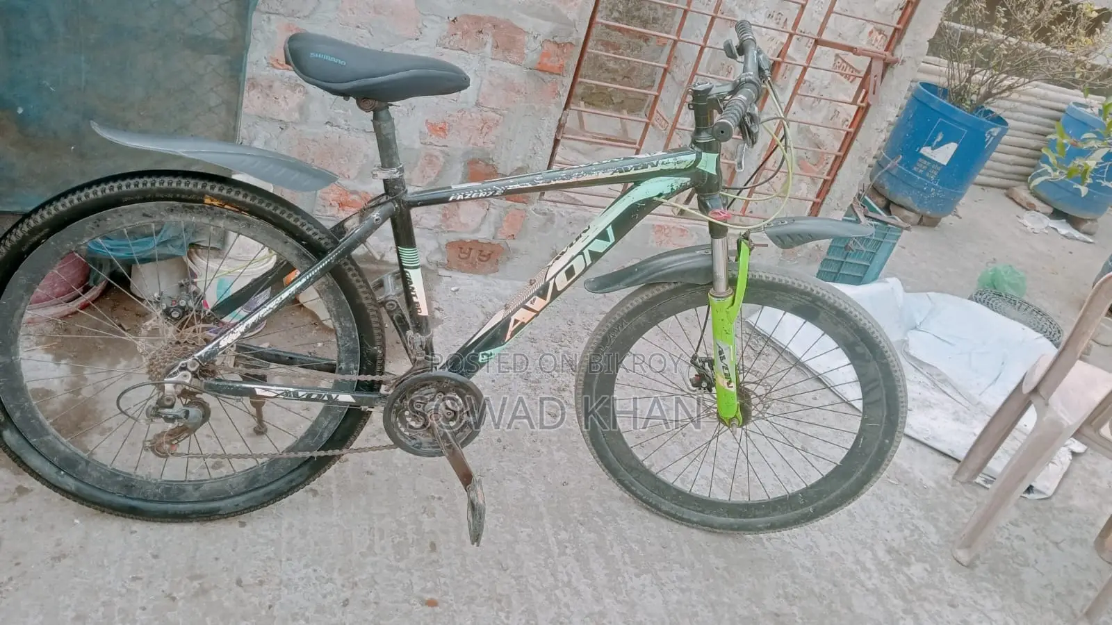 Avon Bicycle