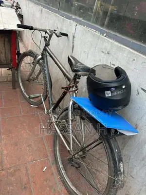 Cycle For Sale