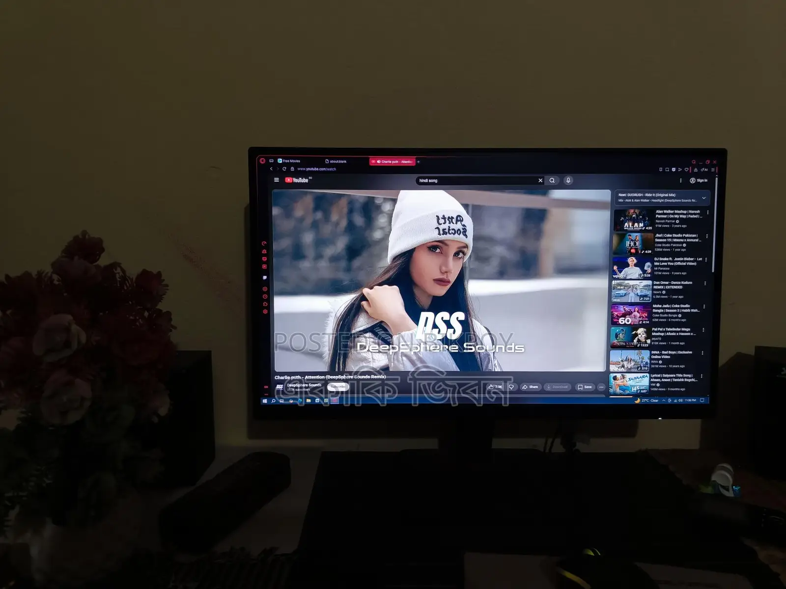 Desktop with fresh Windows