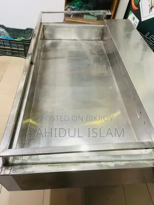 Display Freezer