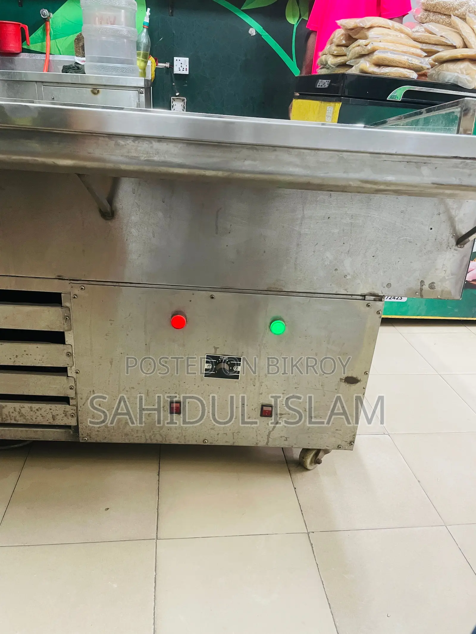Display Freezer