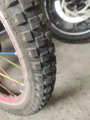 Bicycle for Sale