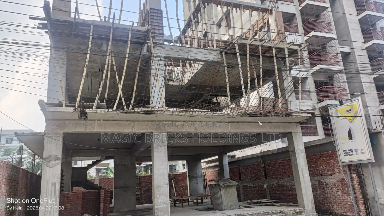 South-Facing 4th Floor Apartment for Your Family